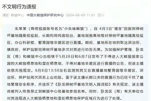 每体：巴萨将在冬窗寻找加维替代者，拉比奥特和维拉蒂是候选